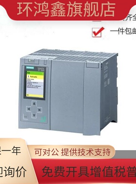 2PN西门子1500CPU模块6ES7515-2FM/2AM02/2AN03/2TM01-0AB0 7 515