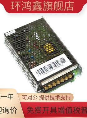 奥的斯杭州西奥电梯开关电源CLT-15024A2 15027B1 35024A235027B1