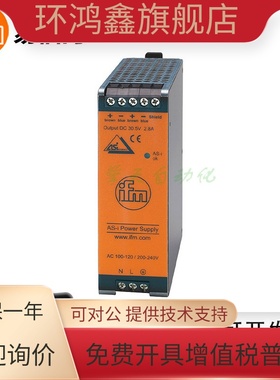 易福门AC1256/AC1254/AC1253/AC1257/AC1258/AC1303电源传感器