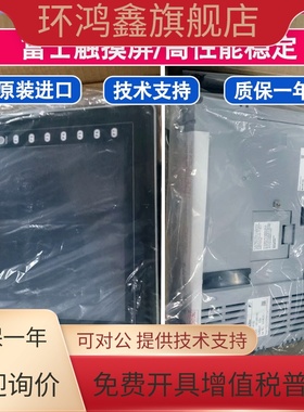 全新fuji富士触摸屏S806M20D人机交换界面原装正品库存充足