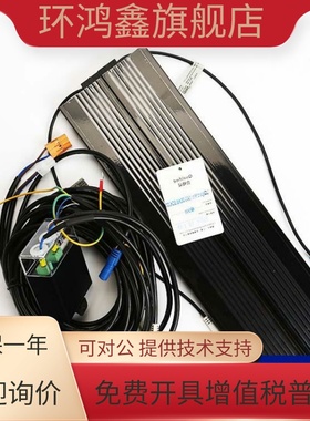 巨人通力电梯二合一光幕cegard/MiniTX/RX-1900-36 NB BCK,CC全新