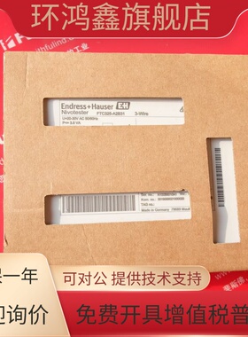 E+H FTC325-A2B31 恩德斯豪斯全新电容信号转换器 Nivotester