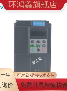 汇川变频器 MD500-PLUS  重载0.75KW  1.5KW 2.2KW 4KW 5.5KW...