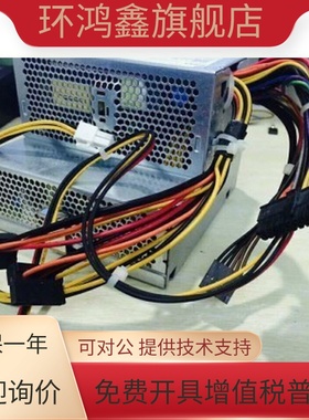 全新DELL XE电源 D300ED-00 L300E-00, PS-6301-3DA H197R Y737P