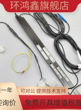 西子奥的斯电梯无源光幕 cegard/mini TX/RX2000-16 tvs