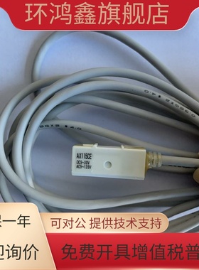 TAIYO太阳铁工磁性开关AX115CE AX111CE AX105CE AX101CE 2手的