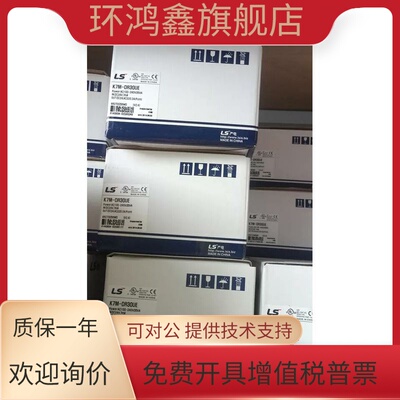 LS产电K7M-DR14UE/20UE/30UE /20U/30U/40U/60U/G7F/G7E/XP10BKBA