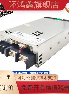 全新原装COSEL PLA PBA300F-24 XLOC PBA600F-24 N1 PBA1000F-48