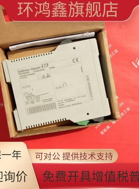 E+H FTC325-A2A31 恩德斯豪斯全新电容信号转换器 Nivotester