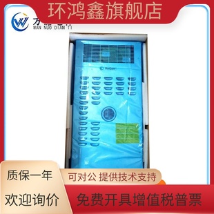 KBA21310AAC1现货销售保证 402 奥 斯电梯配件REGEN变频器OVFR1A