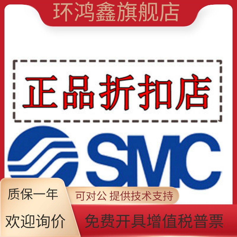 原装SMC调压阀AR30-02BG-A AW20-02C-A AW20-N02BE-CZ-B