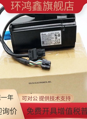 ECMA-C30401ES-0602-C30604PS-0807-1310-E31315-1320-1830-FS/SS