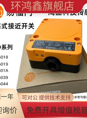 传感器 KD5018 KD5019 KDE3060-FNKG NI  KD501A KD5044 KD5039