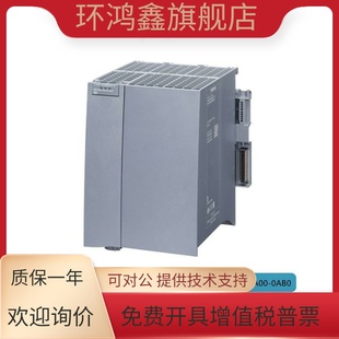 0RB 0RA 0KA00 7507 0AB0 505 西门子1500电源PS模块6ES7505