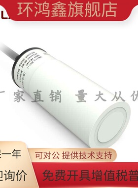 上海兰宝CQ32SCF15DNR电容传感器埋入15mm直流3/4线 IP67接近开关