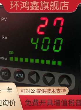 AP909X-301-010-000台湾泛达温控器PAN-GLOBE多段程序表温度控制