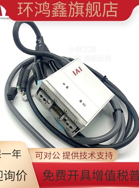 全新原装IAI电动夹爪RCP2-GRM-I-28P-1-14-P1-P-SP 电缸