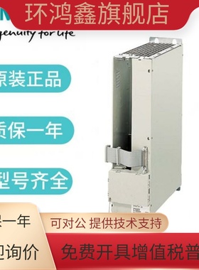 西门子PLC6NS伺服501.2GHz 6FC5210-0DF25-2AA0原装现货