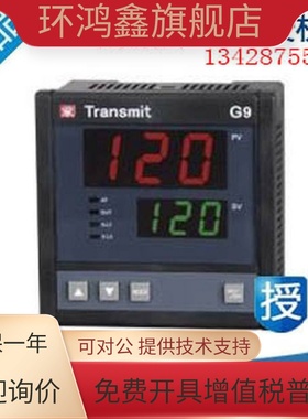 Transmit全仕 G9-130-R/E-A1 G9-130-R/E-A2 高精度PID温控器