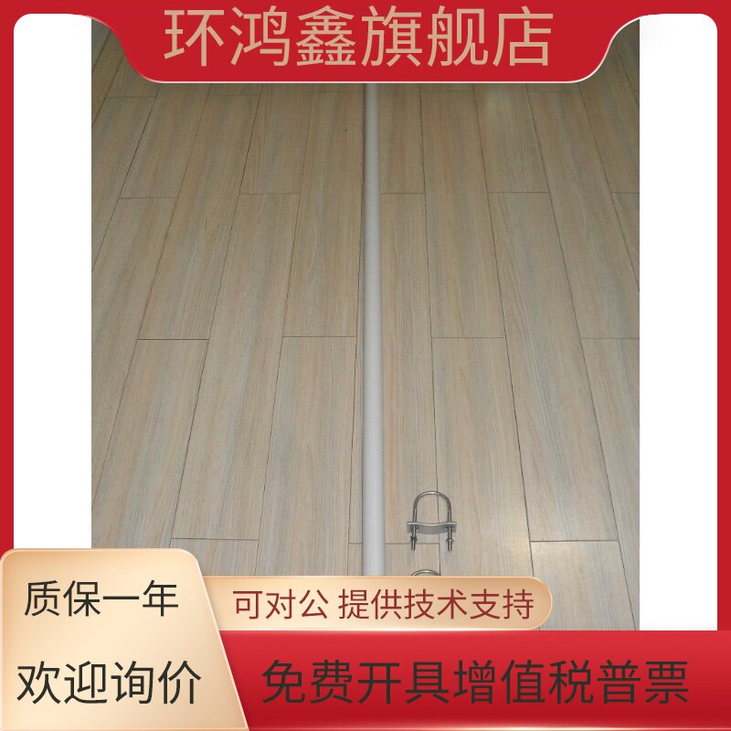 1090MHz ADS-B 全向天线 飞机 天线 FPV 软体无线电 DVB-T SDR