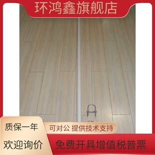 1090MHz ADS-B 全向天线 飞机 天线 FPV 软体无线电 DVB-T SDR