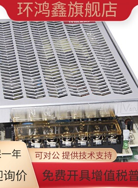 Mibbo米博MPS-100W24VFS直流电源200w 075W12V 150W48V 350W36V1S
