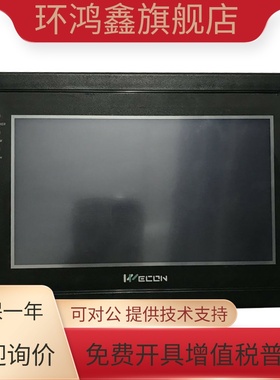 LEVI430T/2043T LEVI777A/700LK/ML PI3070N PI3102i触摸屏包好用