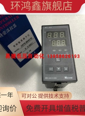 KEYANG科洋 XMTE-B8401M XMTE-B8181M XMTE-8000 智能温控仪