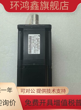 安川SGMAS-02A2A2C-Y2伺服电机SGMAS-04A2A2C-Y2/SGMAS-08A2A2C-Y