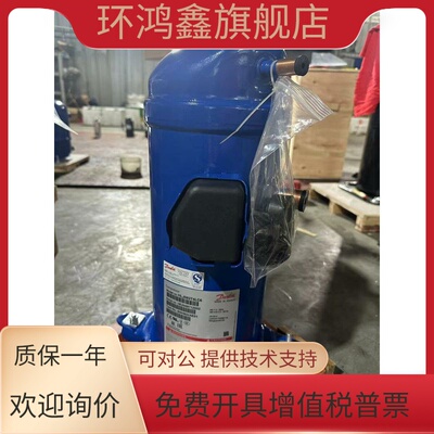 HRM060T4LP6 HCM120T4LC6 HLH061T4LC6 HLJ072T4LC6 HLJ083T4LC8