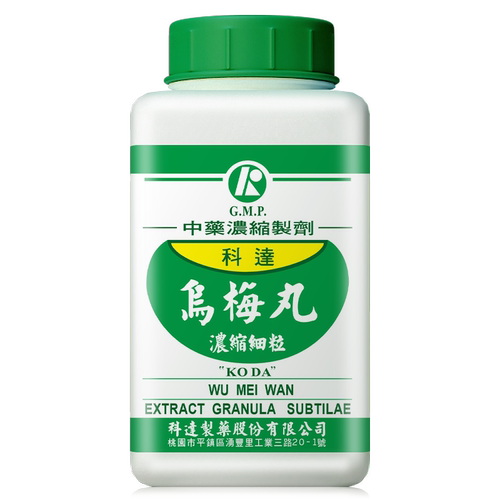 【3件装】科达制药乌梅丸