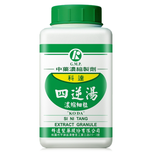 【组合装】科达制药四逆汤