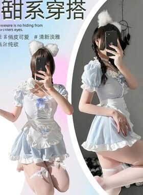 甜美可爱女仆装连衣裙