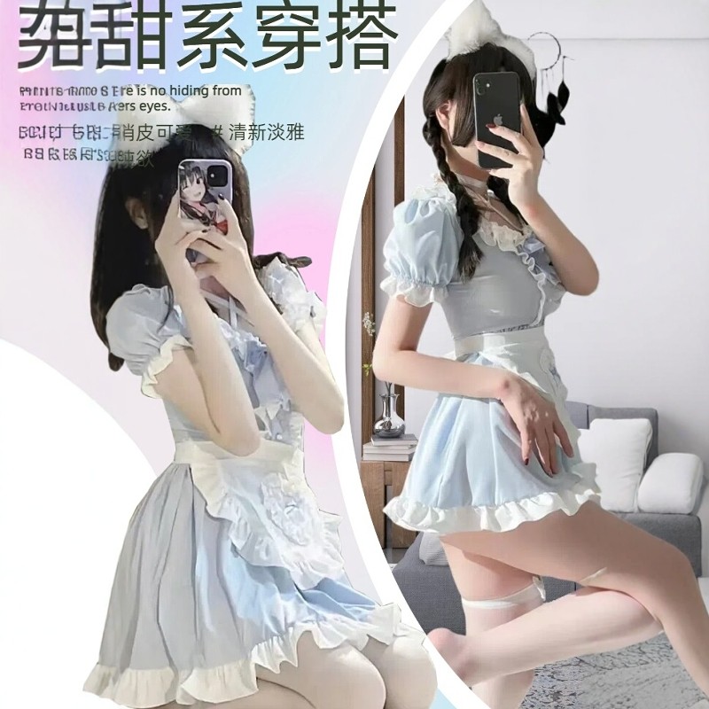 日系清纯女仆制服cosplay甜美少女二次元连衣裙蓝色睡衣女佣睡裙