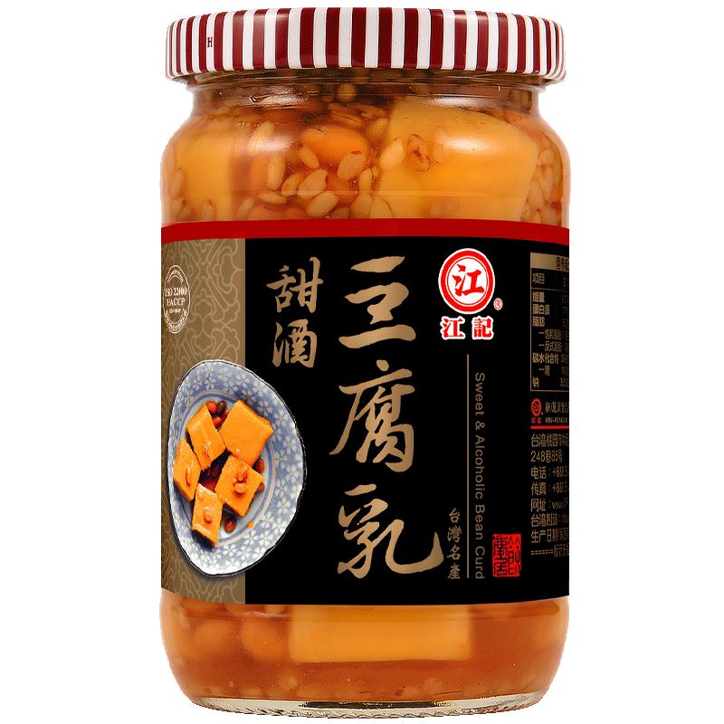 台湾江记大块豆腐乳食品