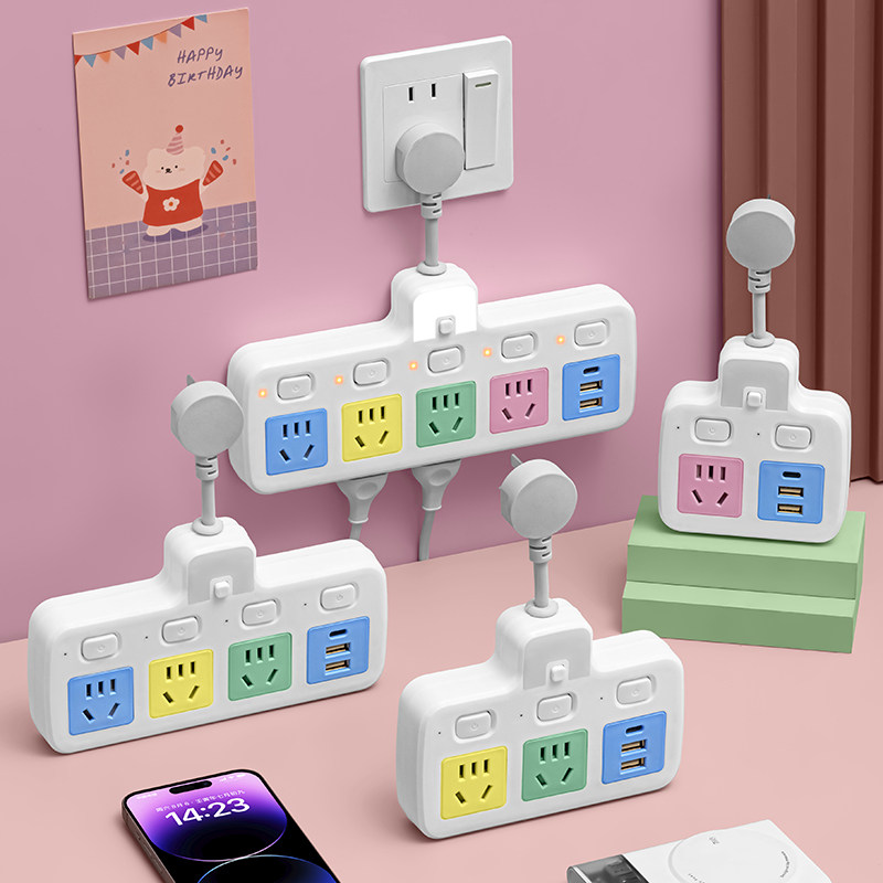 【正品】插座转换器插头面板多功能带USB插排插板家用短线插线板,电子/电工,接线板,淘宝优惠券,粉丝福利购,淘宝优惠卷