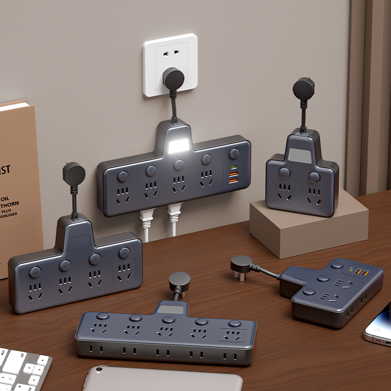 【官方正品】一转多插座独立开关