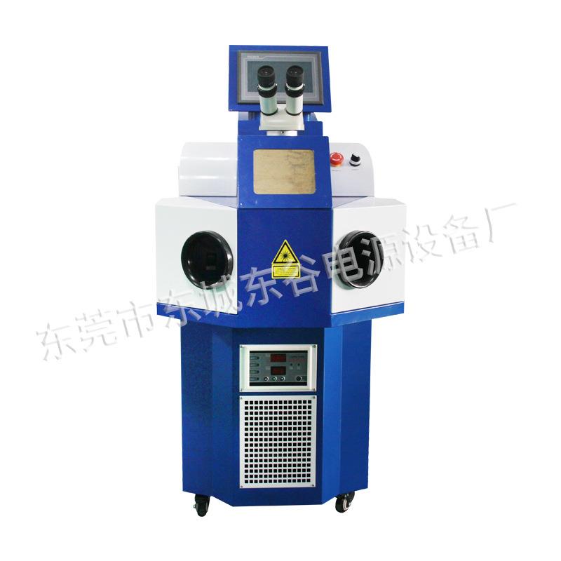 珠宝金银首饰激光点焊机200W不锈钢戒指修补假牙义齿眼镜框焊接机