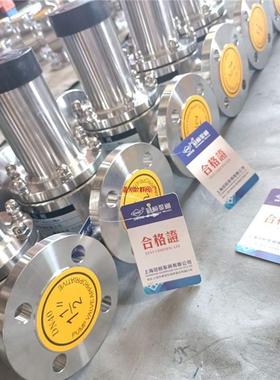 16P-法兰使用不锈钢GHBYF注意事项背压阀的