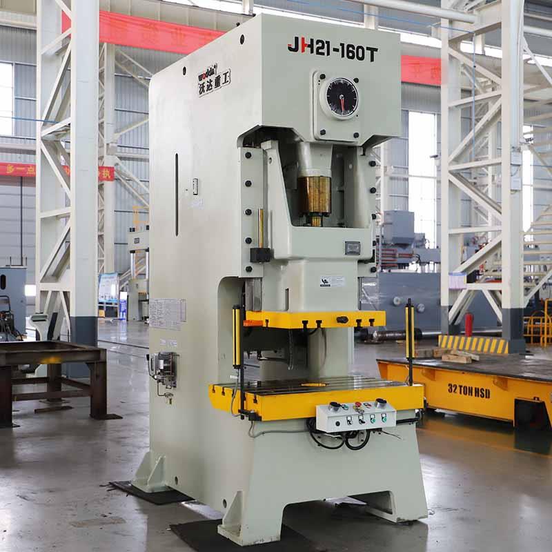 JH21-160吨气动冲床160T模切开式单轴点快速伺服数控气动压力机