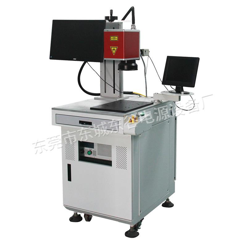 铝合金光纤激光焊接机QCW光纤激光器点焊机生产厂家