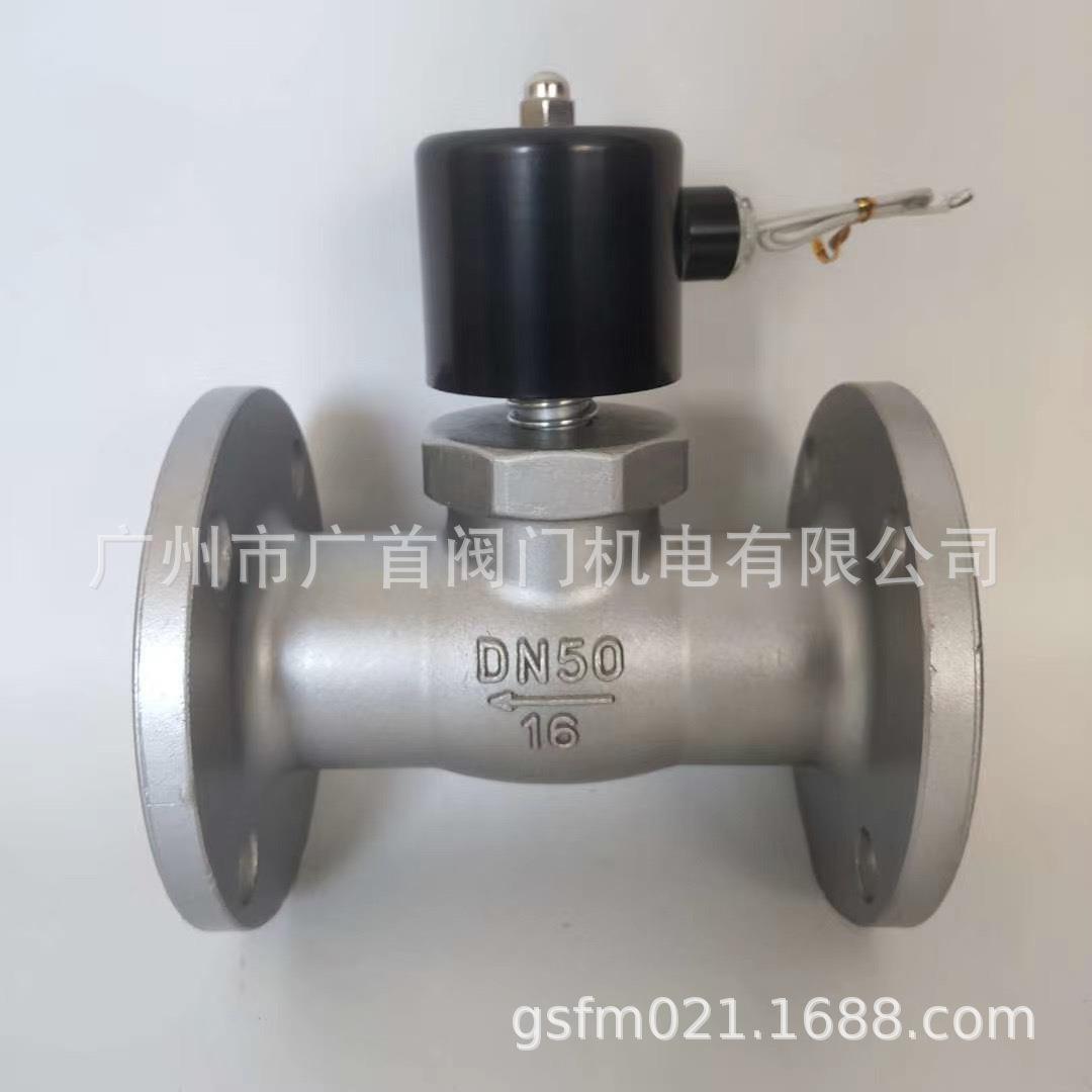 铸铁法兰电磁阀先导式膜片ZCS水阀常开DF-100K快速启闭阀