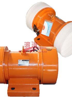 滨河YZS/O/U卧式振动电机380V铜线2/4/6/8极仓壁震动马达筛分设备