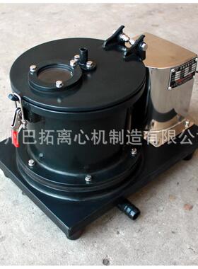 PSB150型平板式衬氟(Halar哈乐)小型实验室用台式迷你离心机