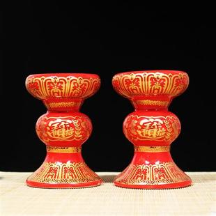 佛灯台 莲花蜡烛台 长明灯酥油灯座文武财神烛台烛杯蜡台陶瓷烛台