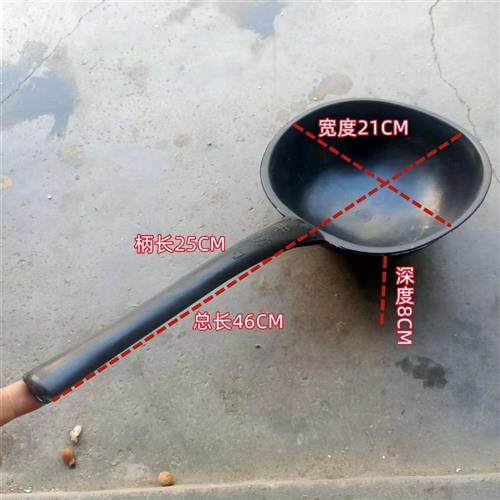 精选牛筋勺长柄厚水勺舀水浇菜浇花施肥农用舀粪勺种菜长把水瓢,农机/农具/农膜,其它农用工具,淘宝优惠券,粉丝福利购,淘宝优惠卷