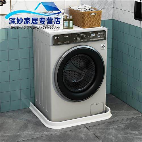 可弯曲挡水条软硅胶浴室洗手台边角洗衣机防水卫生间地面阻水自粘,家庭/个人清洁工具,厨卫防水贴/条,淘宝优惠券,粉丝福利购,淘宝优惠卷