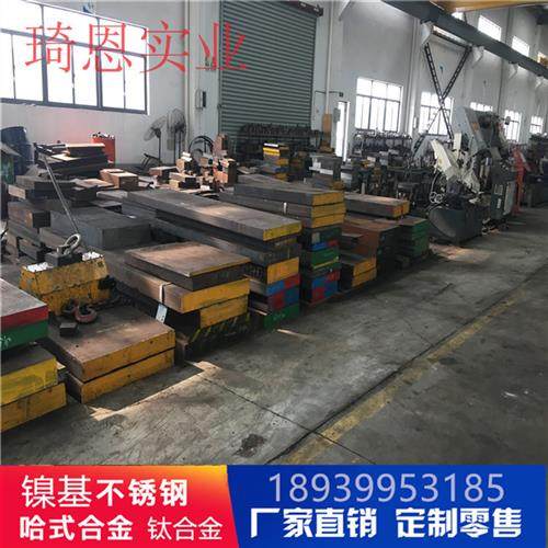 321不锈钢棒 2CR13c4CR13不锈钢研磨棒 圆钢棒4 6 8 9 10 12 20mm,金属材料及制品,圆钢,淘宝优惠券,粉丝福利购,淘宝优惠卷