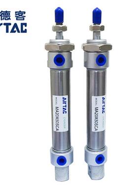 亚德客型不锈钢迷你气缸MA32-25X50X75X100X125X150X175X200X225S