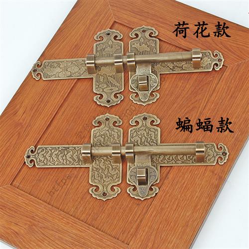 彷古纯铜大门铜插销老式木门新中式门锁农家院门锁庭院花园门门栓